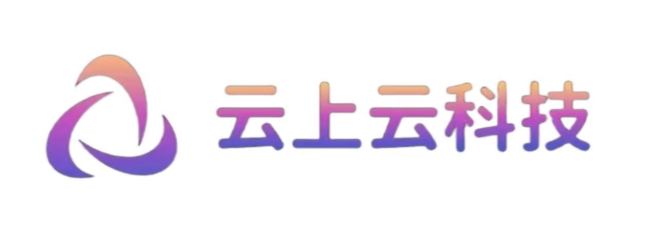 云上云科技源码网
